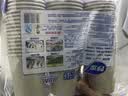 妙洁源粹纸杯270ml*50只 加厚挺阔 实拍图