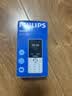 飞利浦（PHILIPS）Z10老年人手机微信视频GPS定位全网通超长待机大声音初高中专用戒网无游戏儿童电话学生手机星空黑 实拍图