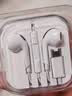 科沃【热销20w+】耳机有线type-c适用于iphone Duo/ 苹果15/16/17/18promax/plus/ipad平板USB-C接口 实拍图