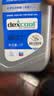 别克原厂防冻液 橙红色 冷却液 -36℃ 1L君威英朗君越昂科威凯越威朗 实拍图