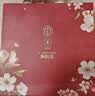 同仁堂20%阿胶糕礼盒600g营养补品气血女性送长辈妈妈生日实用礼盒 实拍图
