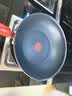 特福（Tefal）特福炒锅有钛不粘锅家用28cm煎炒锅可进洗碗机炒锅可进洗碗机 实拍图