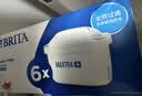 碧然德BRITA 家用滤水壶 净水壶滤芯 Maxtra 多效滤芯 6枚装 实拍图