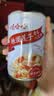 娃哈哈【节日礼盒】桂圆莲子八宝粥280g*12罐 五谷营养早餐速食即食代餐 实拍图