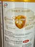 伊利金领冠育护儿童配方奶粉4段(3-6岁)900g*1罐 高钙|4亿益生菌 实拍图