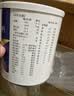 【原研进口】安素 肠内营养粉剂(TP) 400g/盒 6盒装 实拍图