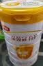 伊利金领冠育护幼儿配方奶粉3段12-36个月960g*6罐【5倍DHA好脑力】 实拍图