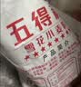 五得利面粉金系列八星雪花小麦粉10斤 中筋多用途馒头饼面条 实拍图
