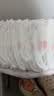 好奇（Huggies）铂金装小桃裤纸尿裤NB84片(5kg以下)尿不湿【散热口碑王】 实拍图