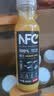 农夫山泉100%纯果汁NFC橙汁300ml*24瓶鲜果冷压榨0添加剂饮料礼盒 实拍图