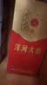 洋河大曲 42度 375ml 单瓶装 绵柔浓香型白酒 实拍图