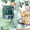 有友 山椒双脆300g 鸡脚筋+筋脆骨独立小包装 休闲追剧零食小吃 实拍图