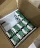 伊利【新鲜日期】金典纯牛奶200ml*24盒3.6g乳蛋白礼盒装 实拍图