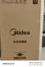 美的（Midea）【新国标二星】消毒柜小型家用 餐具碗柜碗筷茶杯消烘一体机 小型立式高温烘干 94L两门四层100R05 实拍图