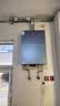 美的【安睡无冷感M9S Max增压】16升燃气热水器天然气 7A一级恒温全程暖 大水量 四大一级静音 国补15% 实拍图