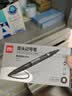 得力（deli）黑色双头0.5mm/1.2mm油性记号笔 办公物流快递会议签字笔马克笔 学生儿童美术勾线笔12支/盒P06824 实拍图
