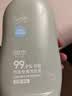 润本儿童内衣洗衣液300ml*2内衣裤专用清洗液家用祛渍抑菌低泡易漂洗 实拍图