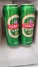 青岛啤酒（TsingTao）经典拉格 浓郁麦香500ml*24罐 整箱装 实拍图