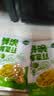 吉香居 鲜脆榨菜丝65g*5减盐榨菜下饭菜清淡下饭菜咸菜腌菜早餐 实拍图