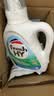 威露士清可新洗衣液柠檬12.18斤(2L+1L+袋500mlx6+90ml)【品质严选】 实拍图