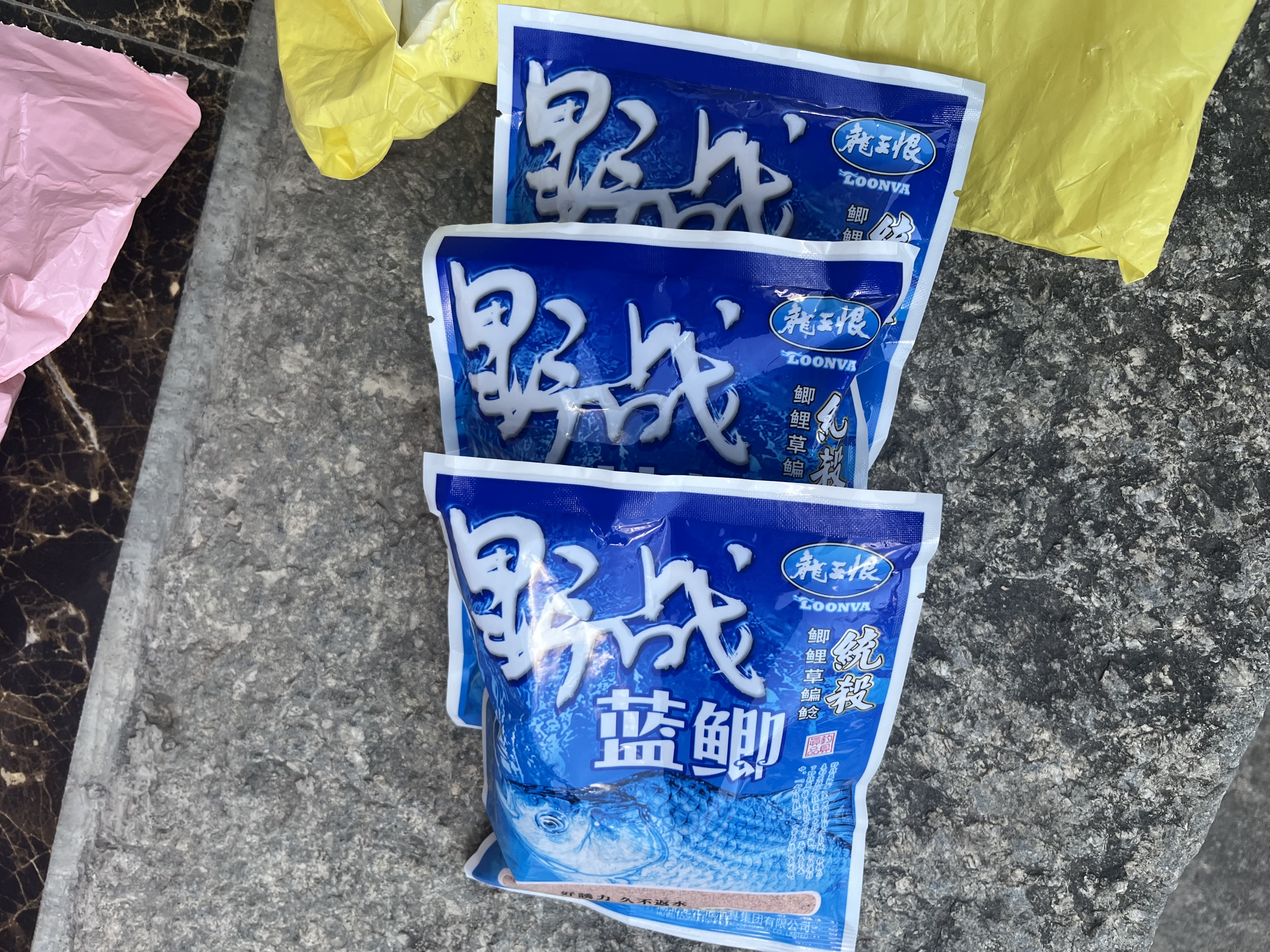 龙王恨鱼饵蓝鲫X5青春版腥香饵江河黑坑野钓鲫鲤草鳊鱼通杀综合钓鱼饵料 蓝鲫X5·饕餮盛宴(320g/包)*5 实拍图