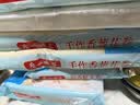广州酒家手作香葱花卷400g*2袋共16个 早餐半成品主食生鲜面点包子方便 实拍图
