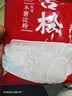 古松木薯淀粉500g【烘焙】甜品珍珠奶茶芋圆糍粑清补凉 品牌始于1998 实拍图