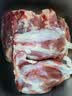 顺丰新鲜现杀10斤腱子肉整根分割前腱后腱不注水速冻非牛腱子 5斤腱子【送料包】 实拍图
