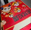 诺梵松露巧克力礼盒 500g 生日礼物送女友婚庆喜糖礼品零食 实拍图
