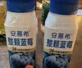 伊利安慕希整颗蓝莓 风味常温酸奶200g*8瓶/箱  礼盒装 实拍图