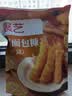 展艺黄面包糠300g*2脆皮炸鸡粉油炸裹粉面包屑炸鸡排南瓜饼烘焙原料 实拍图