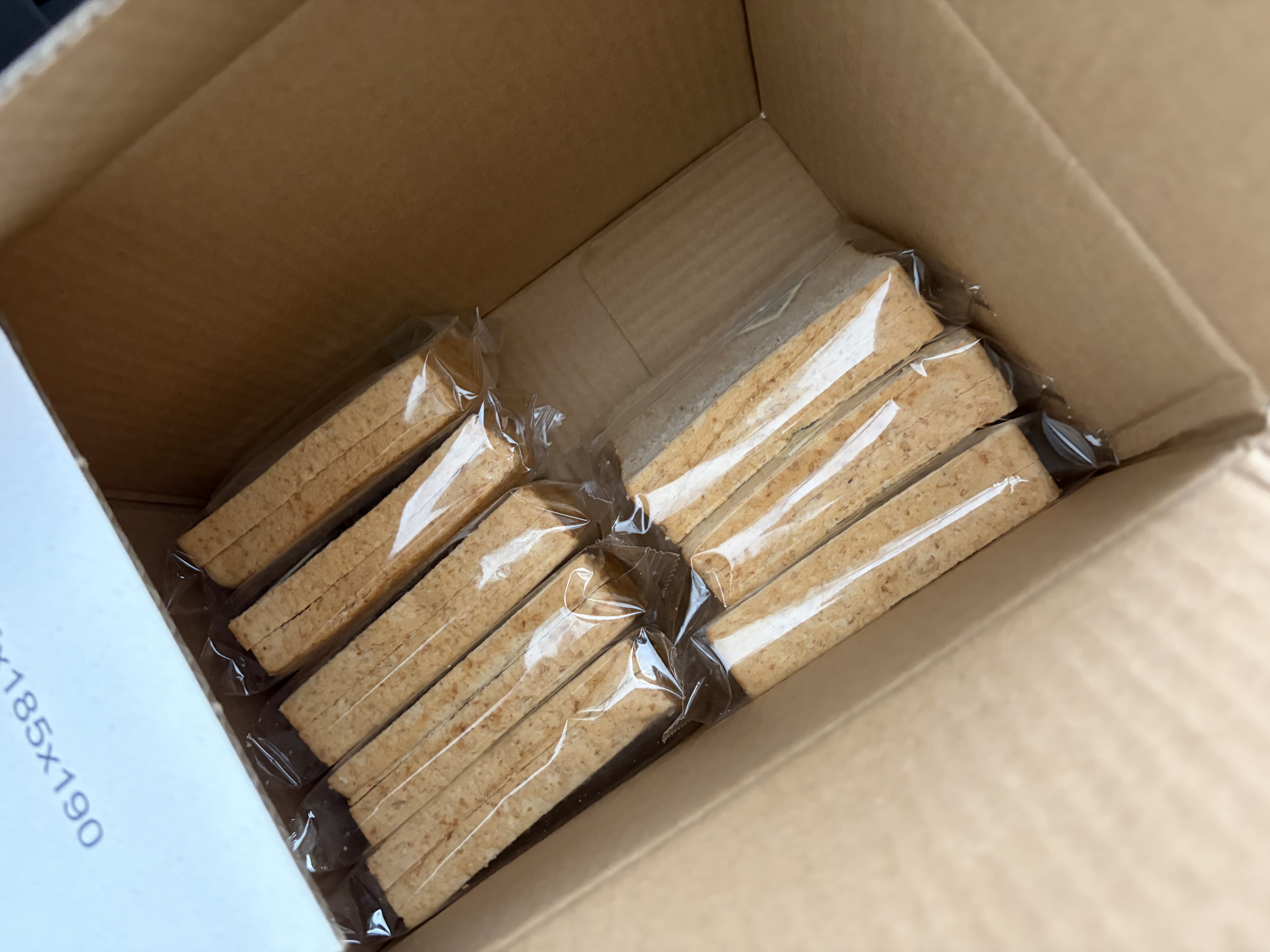 兵王的炊事班0脂全麦面包片1000g代餐食品早餐懒人速食0添加蔗糖粗粮吐司整箱 实拍图