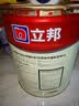 立邦乳胶漆京雅居竹炭抗甲醛防霉净味五合一油漆内墙漆白漆18L/约25kg 实拍图