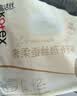 高洁丝（Kotex）奢柔蚕丝感安睡裤L号2条装适合腰围60-100cm裤型卫生巾 实拍图