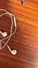 Apple/苹果 EarPods 闪电/Lightning有线耳机 iPhone耳机原装耳机适用闪电接口的手机平板 实拍图