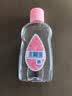 强生婴儿抚触油100ml 宝宝儿童保湿护肤按摩润肤卸妆护发素身体精油 实拍图