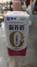 蒙牛新养道无乳糖牛奶脱脂200ml×10包 送礼礼盒3.2g/100ml蛋白质 实拍图