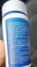 南京同仁堂生物科技氨基酸葡萄糖软骨素+VD钙片可搭配儿童家人120粒/瓶 正装【氨基酸软骨+VD钙片】 120粒*1瓶 晒单实拍图