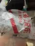 德力西（DELIXI）明装开关插座面板 158系列 16A三孔空调插座无需底盒 实拍图