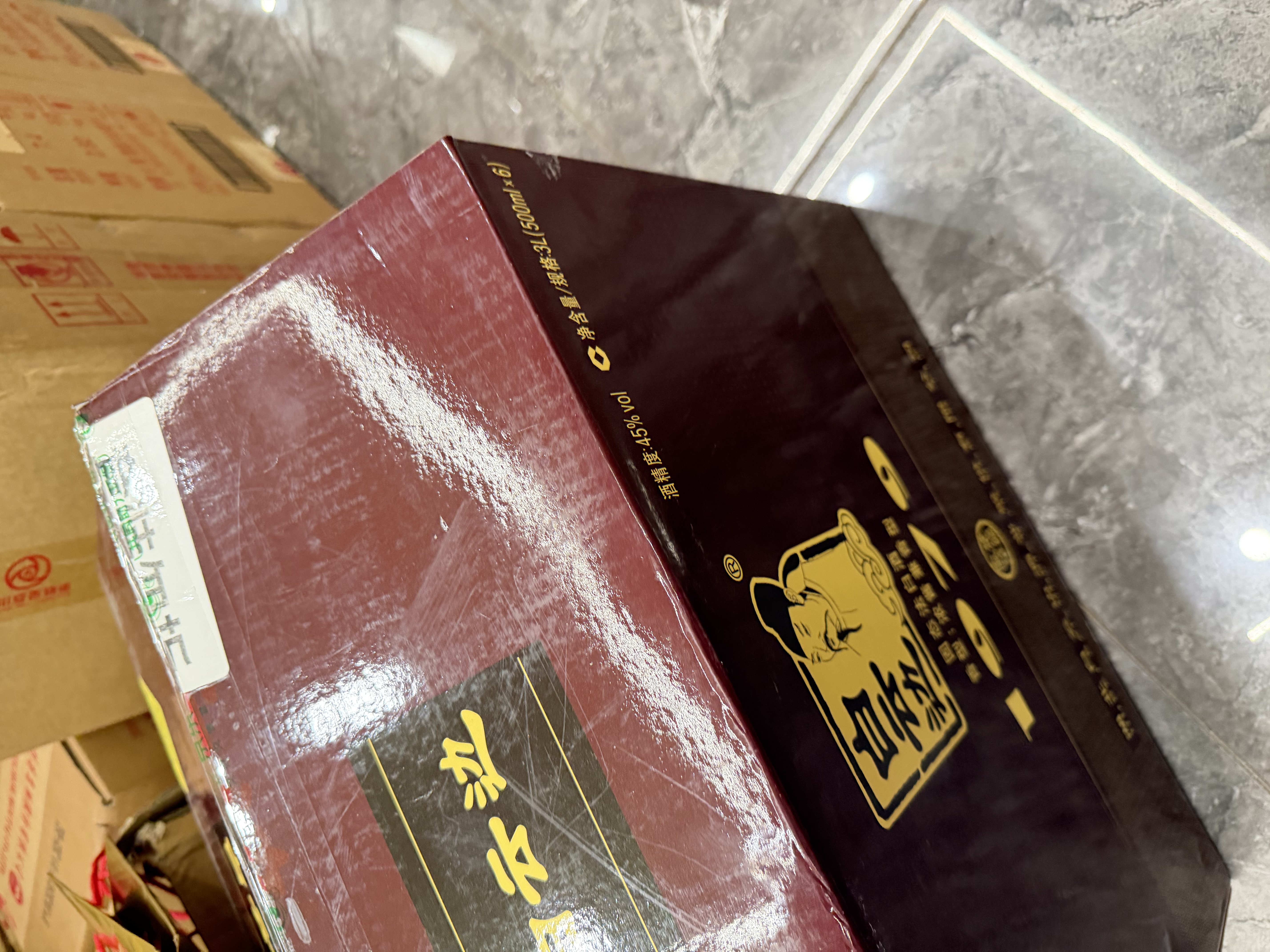 白云边二十年陈酿 浓酱兼香型 42度 500ml*6瓶 整箱装【宴请送礼】 实拍图