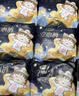 自由点裤型卫生巾 超薄0.16cm贴合防漏M-L安睡裤安心裤夜用组合 安心裤25条 实拍图