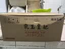 金龙鱼乳玉皇妃 新季稻谷 稻香贡米 东北大米 香米 粳米5kg*2/箱装 实拍图
