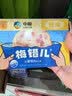 梅林火腿午餐肉片装150g*5一人开袋早餐烧烤火锅出行肠独立包装出游 实拍图