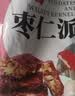 新边界 枣仁派400g/袋红枣夹核桃仁真空独立包装枣糕新疆特产 实拍图