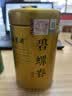 福茗源四大绿茶500g 明前2026新茶碧螺春龙井茶毛尖云雾茶叶礼盒口粮茶 实拍图