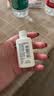 适乐肤（CeraVe）修护C霜454g（保湿补水防干裂干燥男女士面霜身体乳张凌赫同款） 实拍图