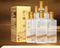 金六福臻品鉴藏 53度 500ml*6 整箱装 清香型白酒【热门商品】 实拍图