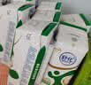 舒化【新鲜日期】零乳糖低脂牛奶整箱京东自营220ml*24盒 礼盒装 实拍图