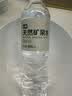 七鲜长白山天然矿泉水550ml*12 实拍图