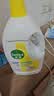 滴露（Dettol）衣物消毒液除菌柠檬3L*3 99.9%杀菌除螨内衣裤衣服消毒水 实拍图